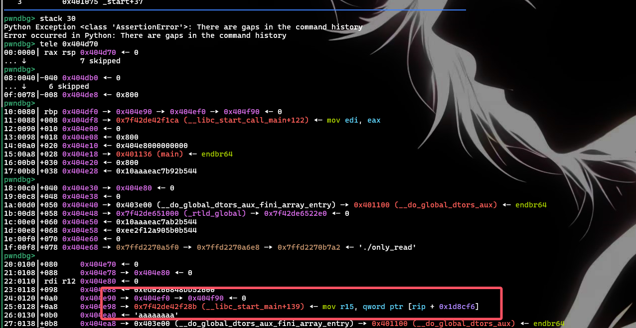 image-20250427200231745