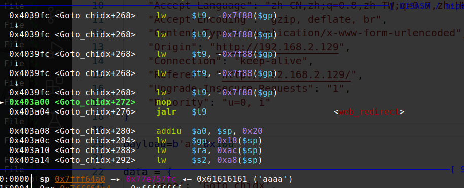 image-20250515211802716