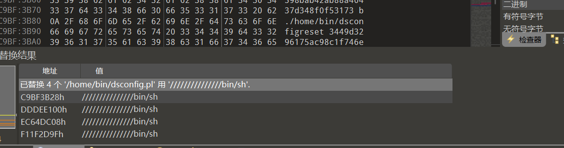 image-20260519135323124