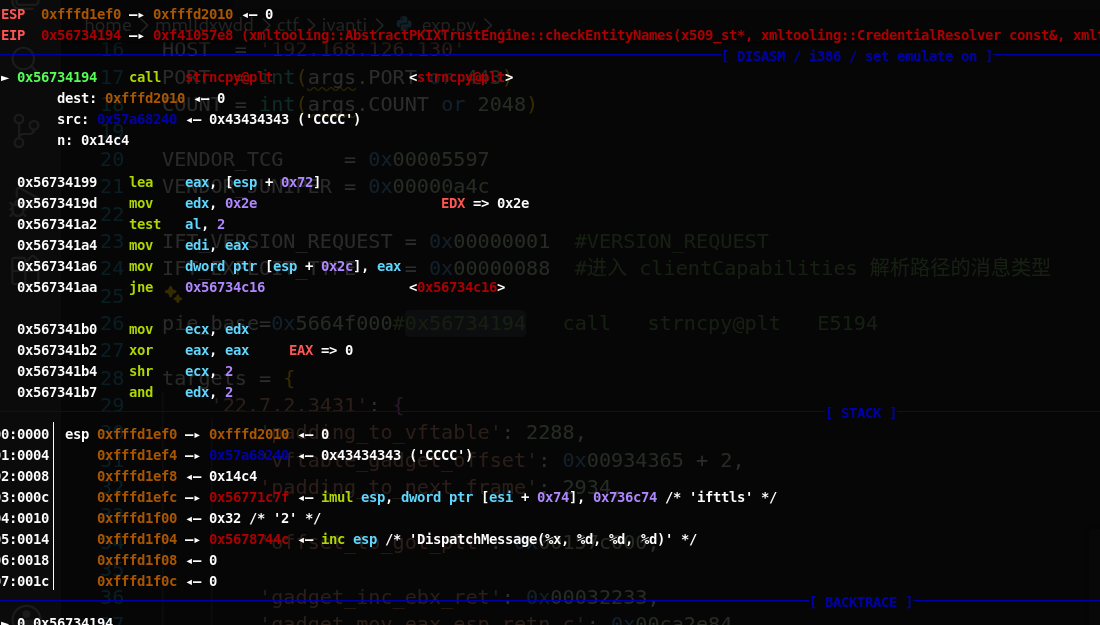 image-20260520135341668